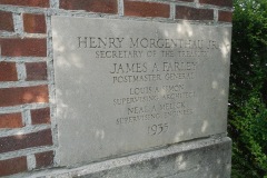 Former Brownsville Tennessee Post Office Cornerstone