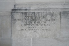 Former Jackson Tennessee Post Office Corner Stone