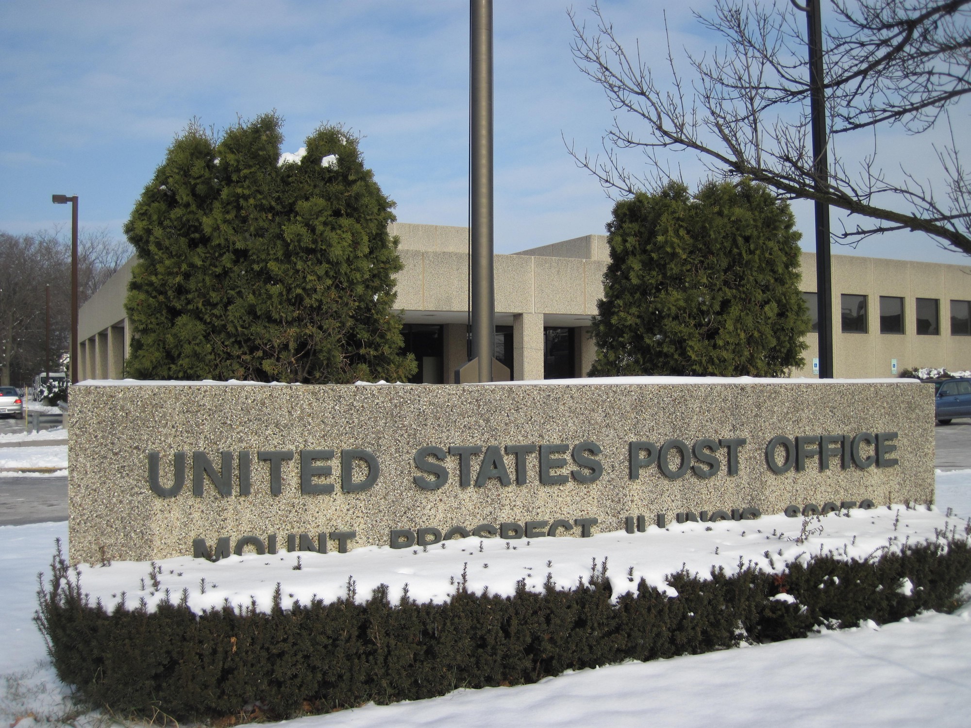 mount prospect post office