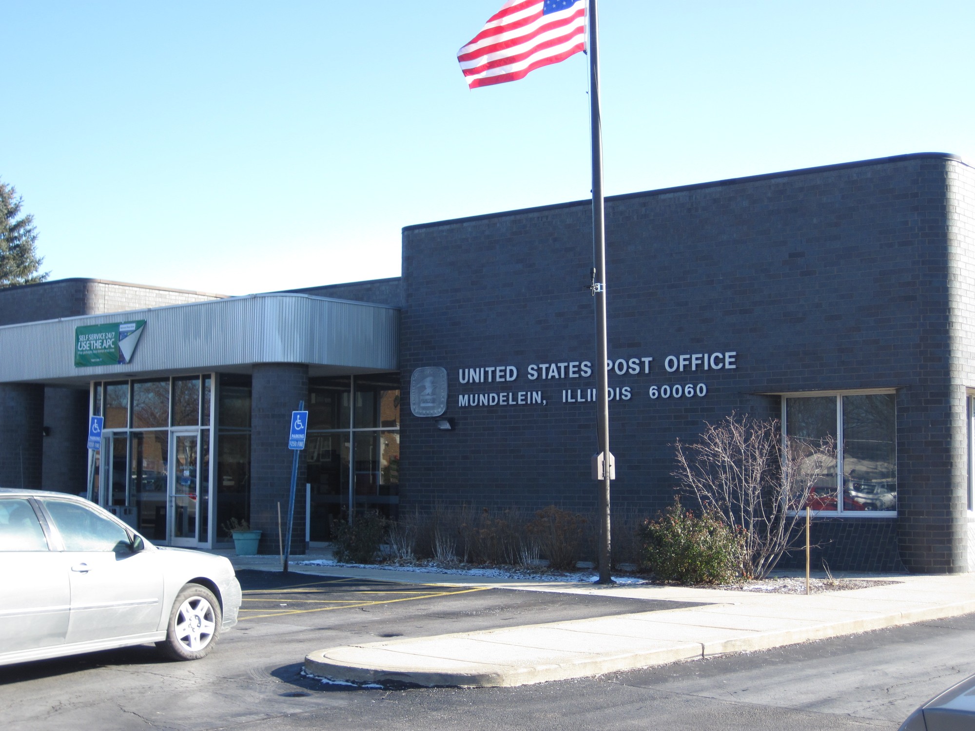 post office mundelein il