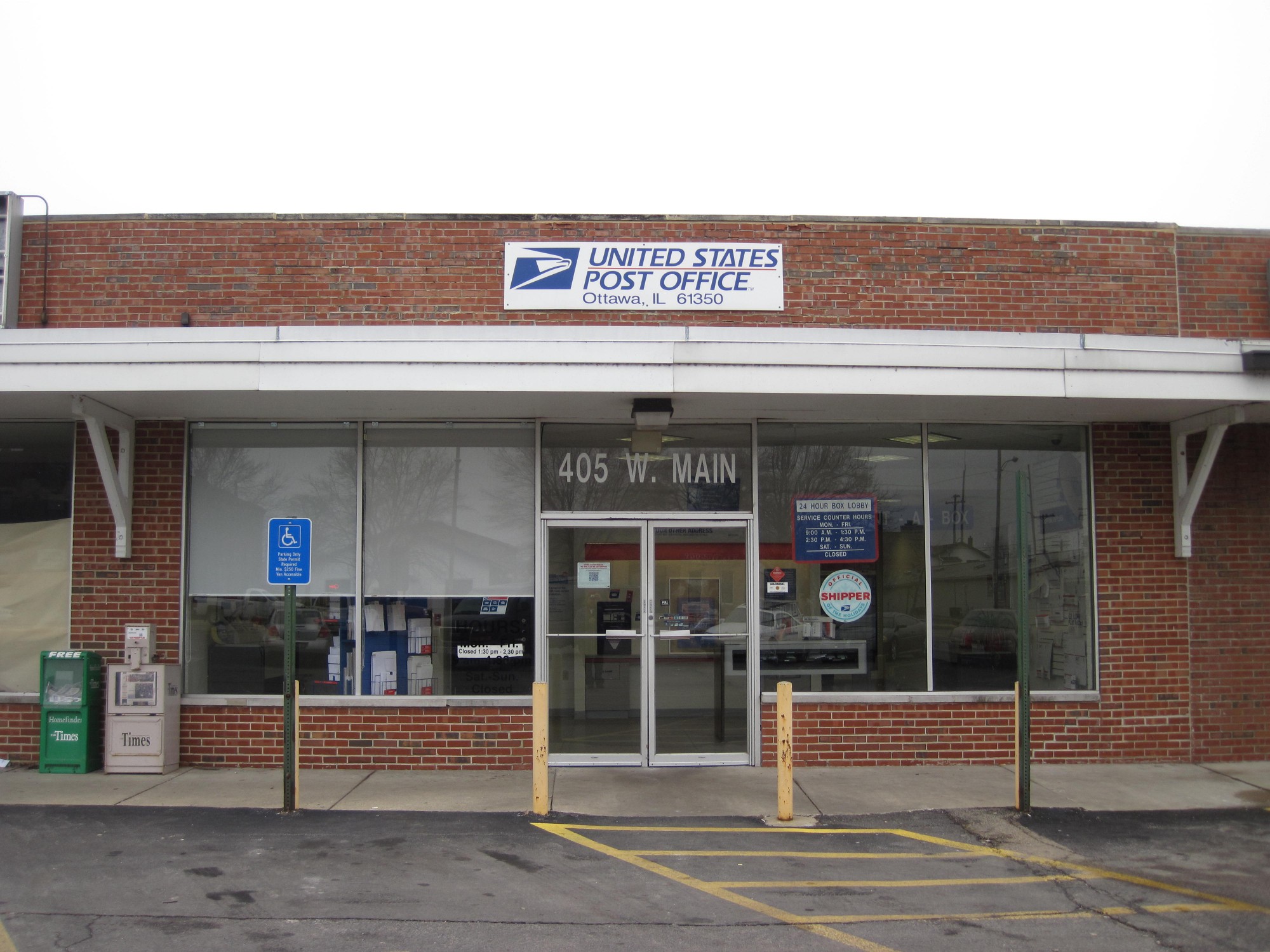 Des Plaines Illinois Post Office — Post Office Fans