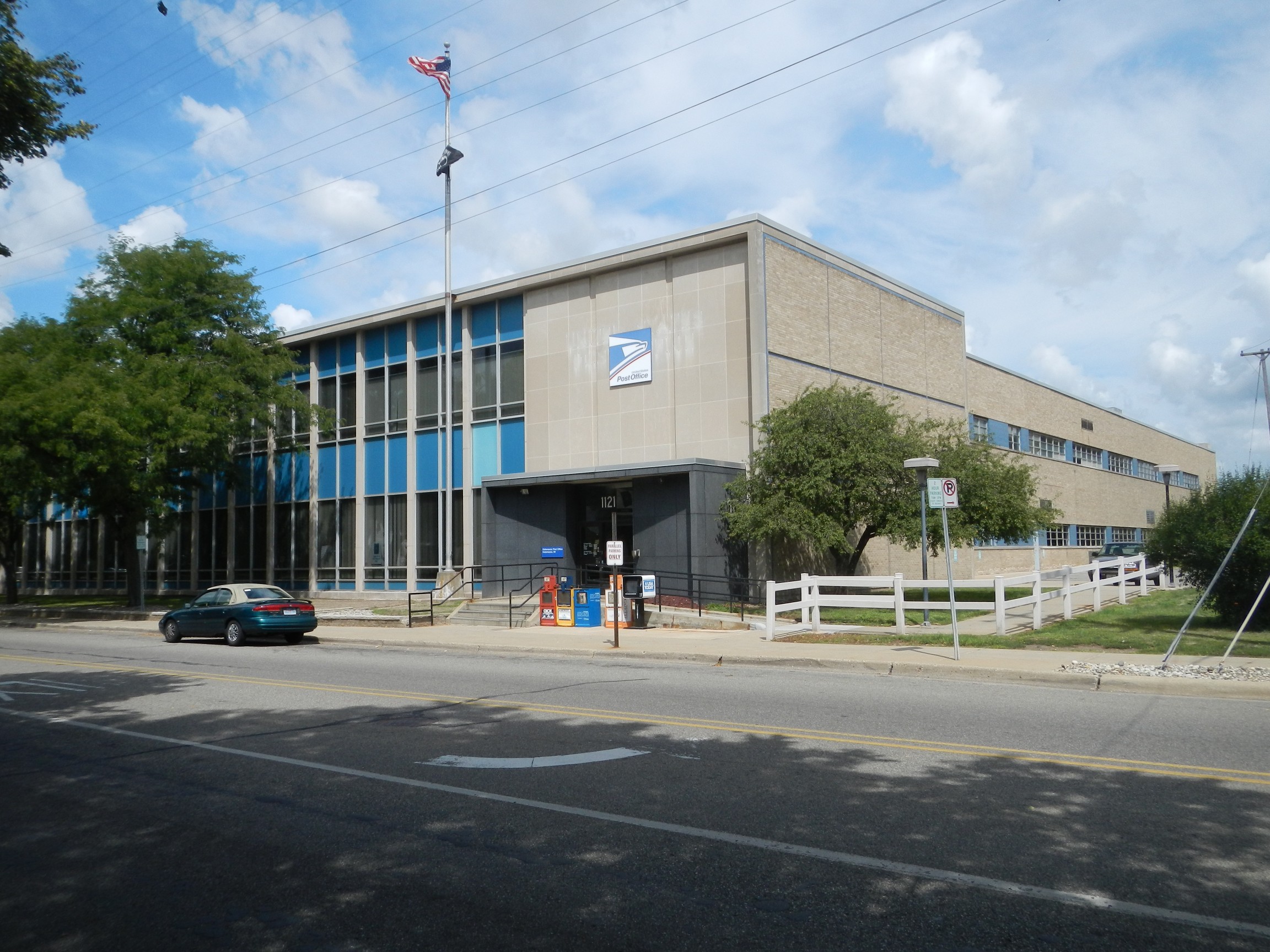 local post office within 1 mi