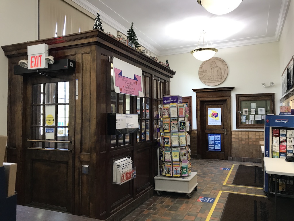 Pompton Lakes New Jersey Post Office 07442 Lobby — Post Office Fans